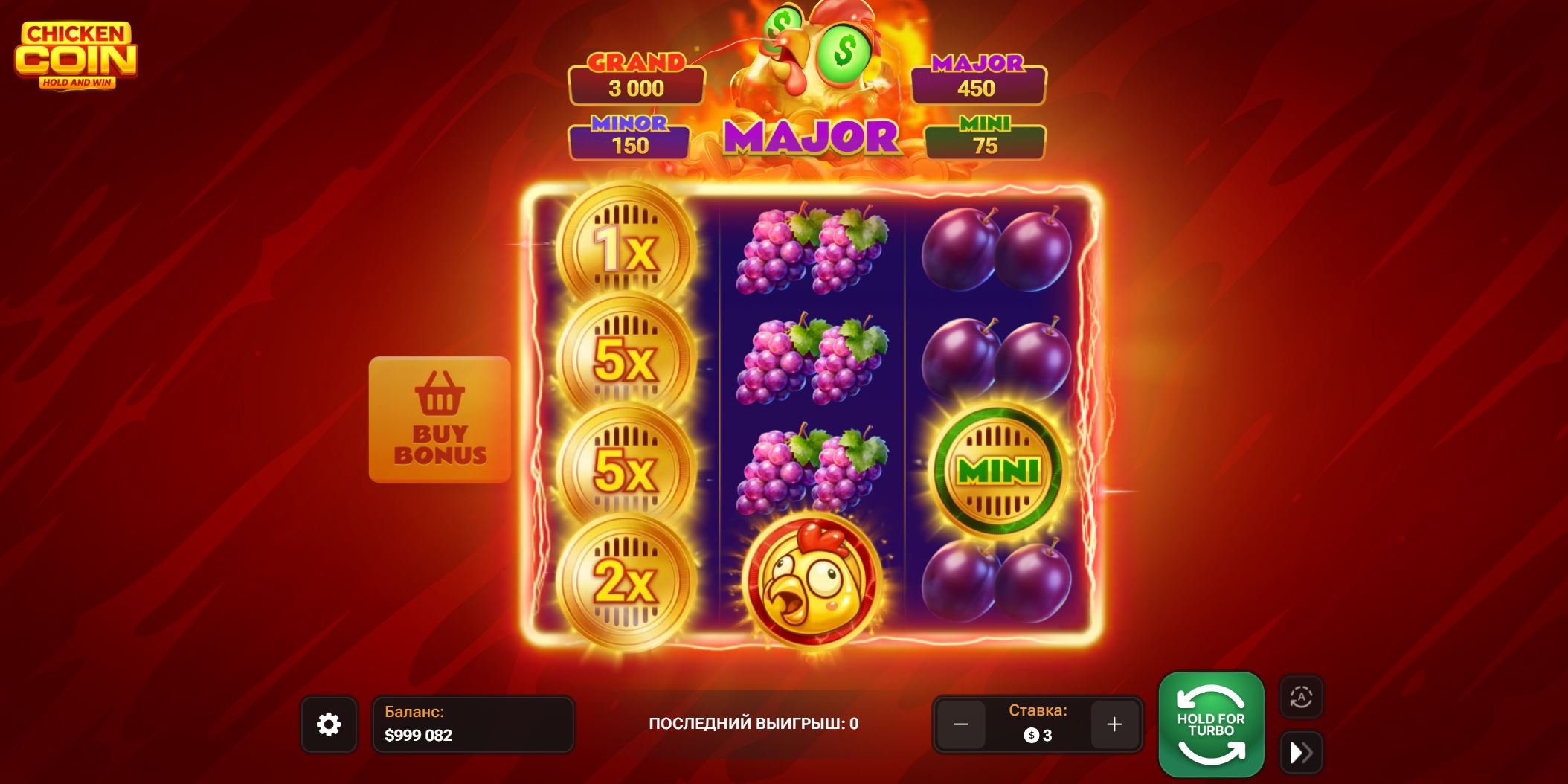 Демо-режим и игра на реальные деньги